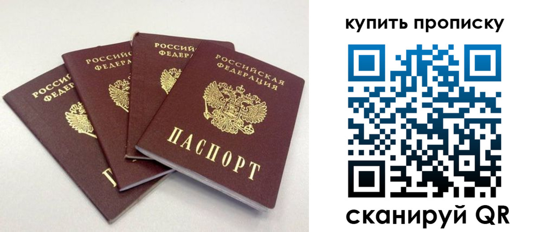 форма 3 в Семикаракорске